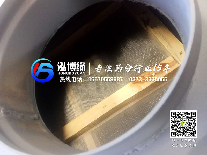 如何確定篩網(wǎng)的材質(zhì)和結(jié)構(gòu)以適應(yīng)物料的特性？