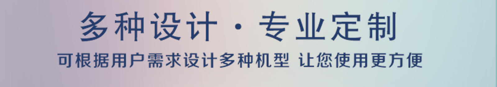 怎么在篩分過程中既能解決粉塵污染的問題，又可以保證高效篩分的？
