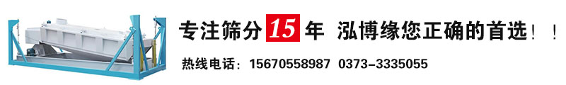 孔徑大小相同的情況下，不同材質(zhì)的篩網(wǎng)對篩分精度的影響大嗎？